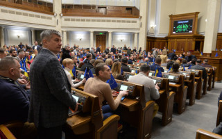 В «Слуге народа» рассказали, что Конституция будет изменена, и там не будет упоминаний о городах и селах