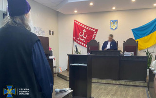 Публично оправдывал российскую агрессию: митрополит одной из Винницких епархий УПЦ (МП) приговорен к 5 годам тюрьмы