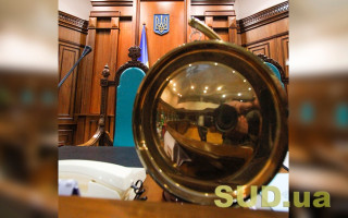 Денис Маслов предлагает уточнить закон об отборе судей КСУ Совещательной группой
