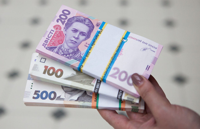 Чи мають право відокремлені підрозділи здавати самостійно готівку до банків: пояснення ДПС