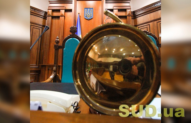 Денис Маслов предлагает уточнить закон об отборе судей КСУ Совещательной группой