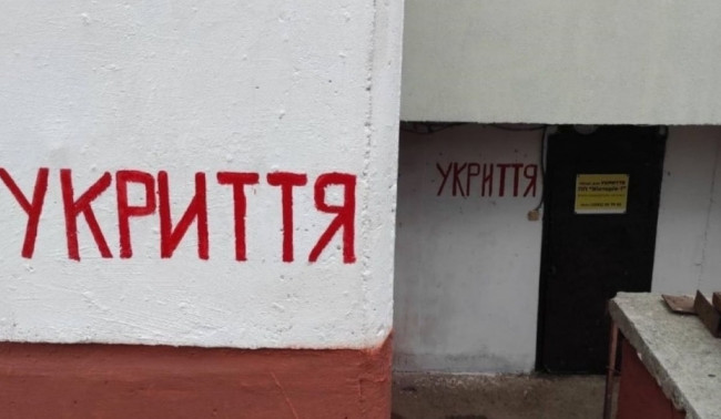 Розкрадання ₴800 000 на ремонті укриттів у Києві: викрито директора приватного підприємства