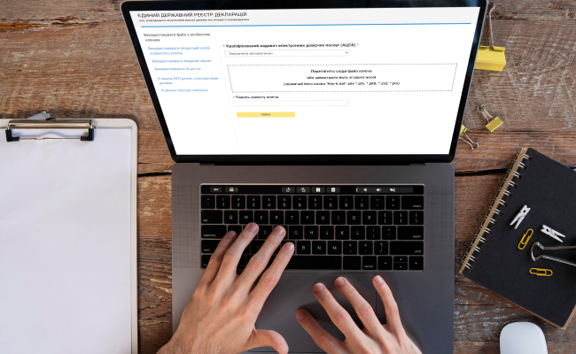 Скільки суддів та нардепів подали декларації за 2021 рік за минулий тиждень