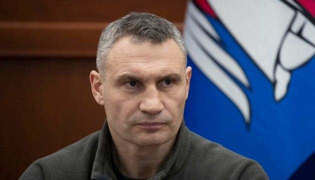 Київ виплатить військовим та їхнім сім’ям матеріальну допомогу на 555 млн грн, — Кличко