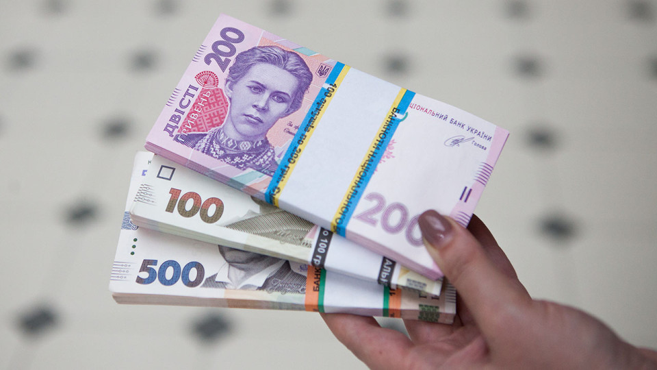 Чи мають право відокремлені підрозділи здавати самостійно готівку до банків: пояснення ДПС