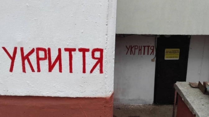 Розкрадання ₴800 000 на ремонті укриттів у Києві: викрито директора приватного підприємства