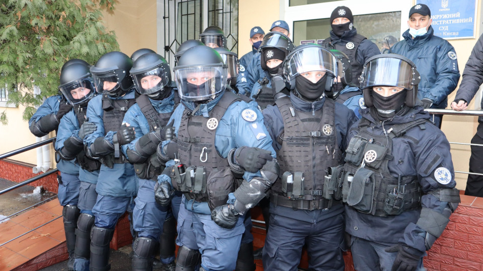 Служба судової охорони Києва та Київської області відзначає четверту річницю від дня створення