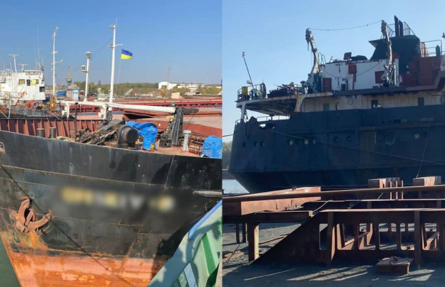 АРМА розірвало договір з управителем арештованими російськими кораблями