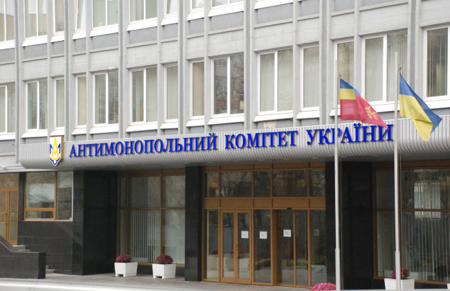 Верховная Рада приняла закон об усилении роли Антимонопольного комитета, который сможет получать беспрепятственный доступ к помещениям предприятий