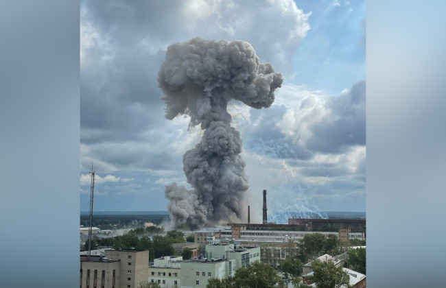 Мощный взрыв в Подмосковье: в результате появился гриб из дыма, видео