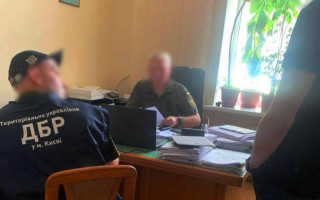 Почти 16 млн гривен убытков во время «ремонта» дороги: чиновника Минобороны подозревают в халатности