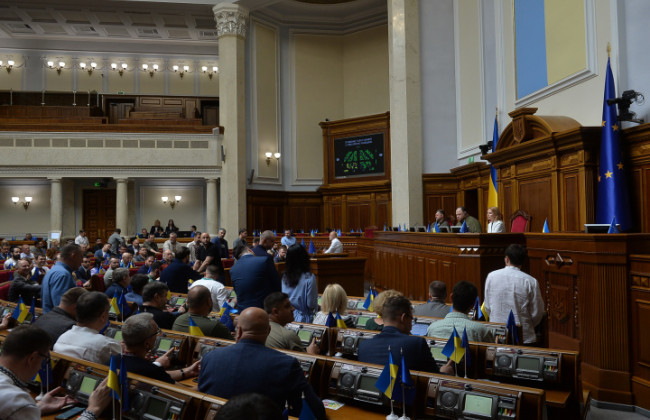 Рада вносит изменения в ряд законодательных актов Украины в связи с завершением карантина