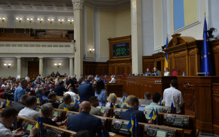 Рада вносит изменения в ряд законодательных актов Украины в связи с завершением карантина