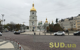 ЮНЕСКО планує додати Софійський собор, Києво-Печерську лавру і центр Львова до переліку Світової спадщини в небезпеці