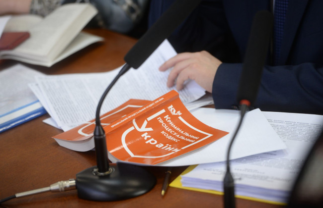 Правоохранители расследуют 1,5 млн уголовных производств, где не установлен подозреваемый и ни одному лицу не сообщено о подозрении: Рада урегулирует проблему