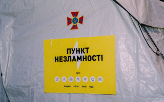 В Киеве проведут тренировку на предмет устойчивости жизнеобеспечения города во время блекаута – КГГА