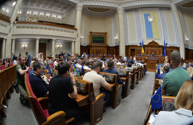 За несвоєчасне подання декларацій будуть карати в автоматичному режимі, - Рада схвалила законопроект