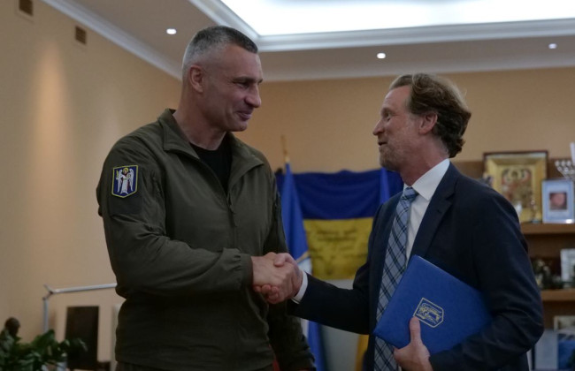 Київ отримав спеціальний статус Європейської столиці демократії