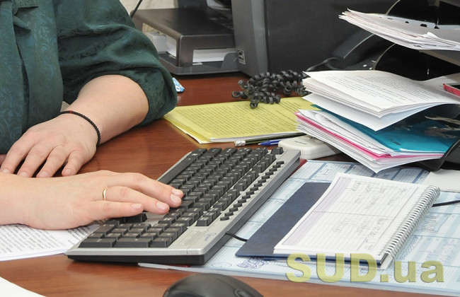 Как подать документы на оформление льготы за коммунальные онлайн: подробности