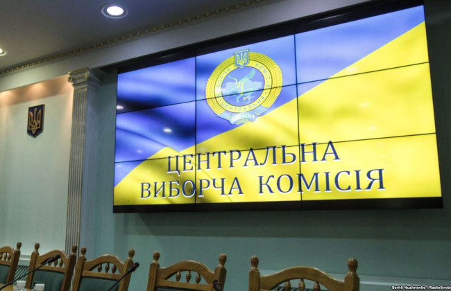 В «Слуге народа» решили разобраться, почему член ЦИК 1,5 года живет в США и получает зарплату из бюджета