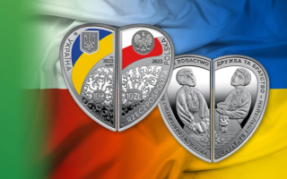 Центробанки Украины и Польши выпустят общий набор памятных монет, фото