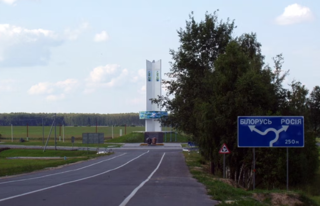 Як в'їхати в Україну з росії чи Білорусі: у ДПСУ надали роз’яснення