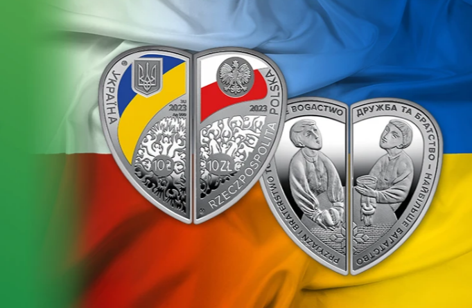 Центробанки Украины и Польши выпустят общий набор памятных монет, фото