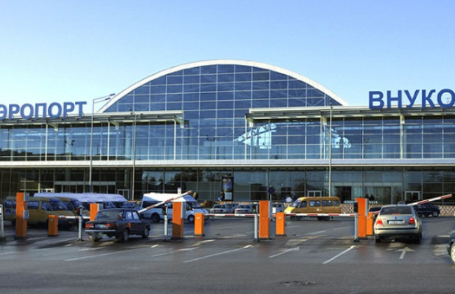 В Москве «воздушная тревога»: над аэропортом Внуково закрыто небо из-за движения беспилотника