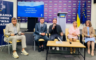 В Украине запускают пилотный проект «е-Архив»: отцифруют документы госорганов