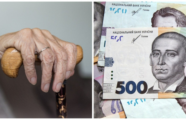 НБУ дозволив «Укрпошті» здійснювати виплати пенсій та грошових допомог українцям за кордоном