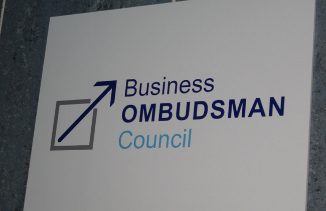 Раду Бізнес-омбудсмена нарешті інтегрували в українське законодавство