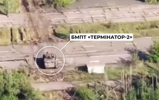 СБУ показала уничтожение редкой российской БМПТ «Терминатор-2», видео