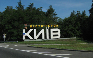 Повторное наступление на Киев все еще возможно, — командующий Объединенными силами Наев