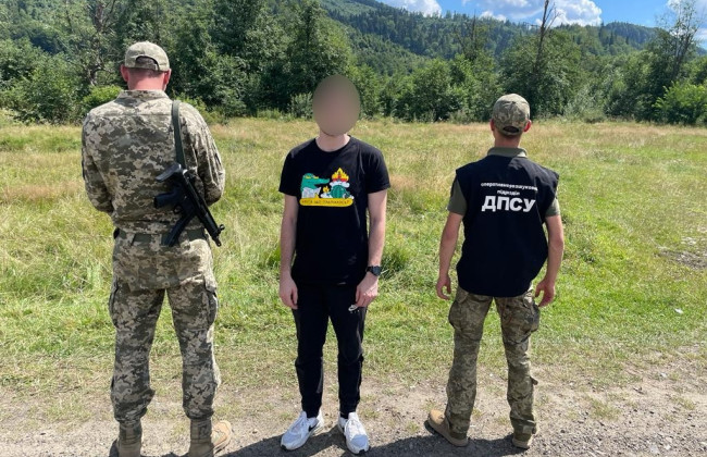 За два дня в Черновицкой и Закарпатской областях пограничники задержали 84 нарушителя границы
