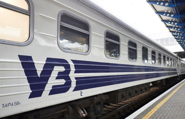 В УЗ предупредили о задержке ряда поездов, которые направляются в Киев