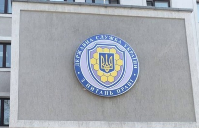 Понятие «повторяемость» как основание для применения санкции со стороны Гоструда, - позиция ВС