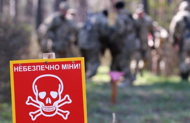 В Харьковской области гражданский подорвался на противопехотной мине: мужчина остался без ступни