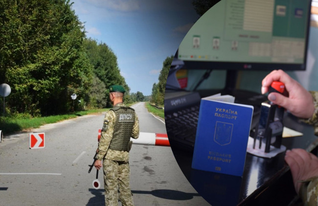 В Госпогранслужбе объяснили, как усилят контроль за выездом мужчин в условиях военного положения