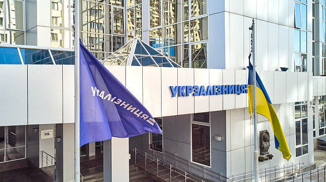 Справа щодо заволодіння понад 11,8 млн гривень на «Укрзалізниці»: про підозру повідомлено організатору схеми