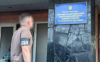 В Житомирской области разоблачили главу военно-врачебной комиссии и адвоката, которые за деньги помогали уклонистам избежать призыва