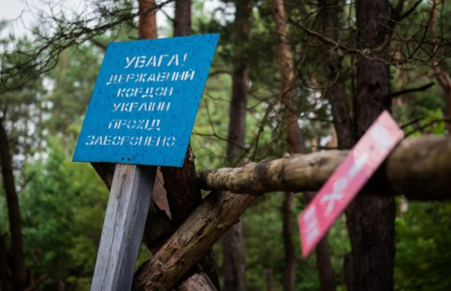 Российские ДРГ пытались прорвать границу в Черниговской области, произошел бой