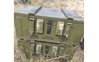 Изготовили непригодные для использования боеприпасы: предпринимателям сообщили о подозрении