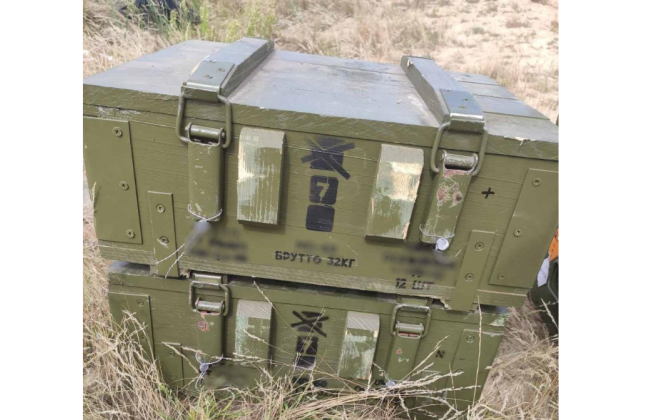 Виготовили непридатні для використання боєприпаси: підприємцям повідомили про підозру