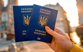 Можно ли оставить себе предыдущий загранпаспорт и когда его нужно дать: объяснение