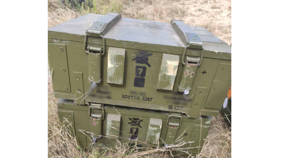 Виготовили непридатні для використання боєприпаси: підприємцям повідомили про підозру