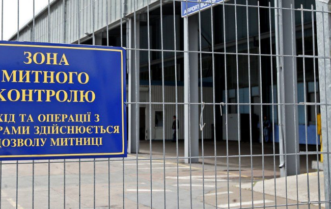 Системная коррупция при растаможке товара: завершено следствие в отношении руководства Житомирской таможни