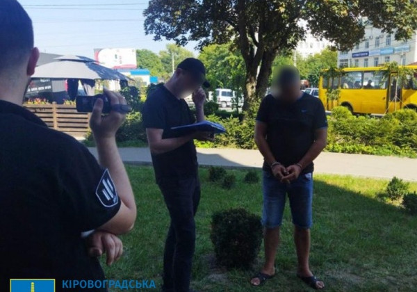 В Кировоградской области разоблачили чиновника ГСЧС, который оформлял «инвалидность» родственникам уклониста