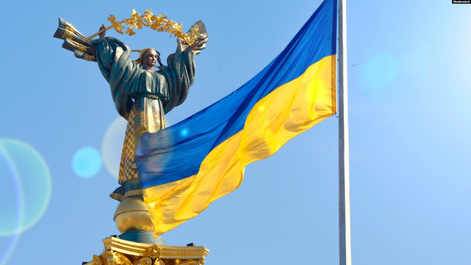 Какие мероприятия пройдут в Киеве ко Дню Государственного флага и Дню Независимости – ответ КГВА