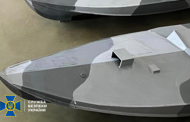 СБУ показала надводный дрон Sea Baby, которым атаковали Крымский мост