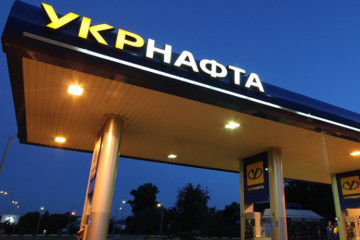 Державній «Укрнафті» передали управління російською мережею АЗС